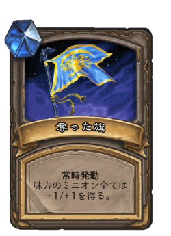 f:id:chrome575:20201201114904p:plain