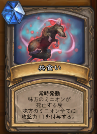 f:id:chrome575:20201201124903p:plain