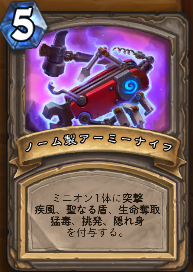 f:id:chrome575:20201201130838p:plain