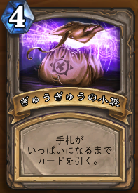 f:id:chrome575:20201201131622p:plain