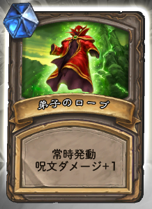 f:id:chrome575:20201201133559p:plain