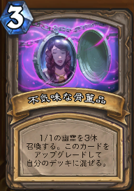 f:id:chrome575:20201205221917p:plain