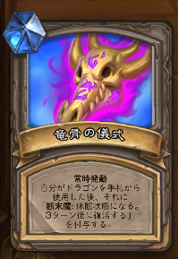 f:id:chrome575:20210120135140p:plain