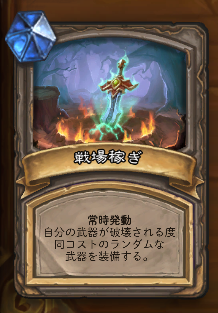 f:id:chrome575:20210120135515p:plain