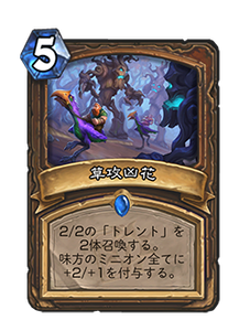 f:id:chrome575:20210120152932p:plain