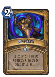 f:id:chrome575:20210120161421p:plain