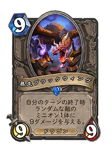 f:id:chrome575:20210120173543p:plain