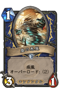 f:id:chrome575:20210120182517p:plain