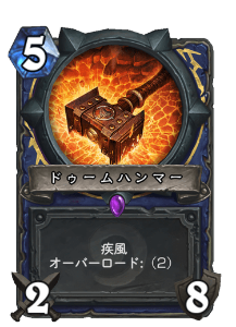 f:id:chrome575:20210120182842p:plain