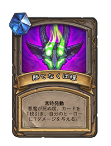 f:id:chrome575:20210120183632p:plain