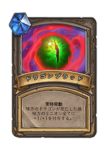 f:id:chrome575:20210120183642p:plain
