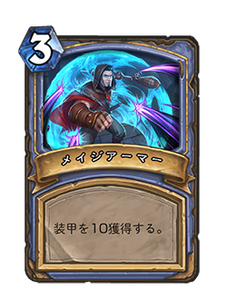 f:id:chrome575:20210120183752p:plain