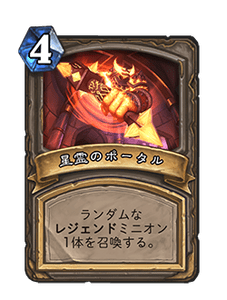 f:id:chrome575:20210120183756p:plain