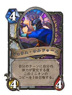 f:id:chrome575:20210120191033p:plain