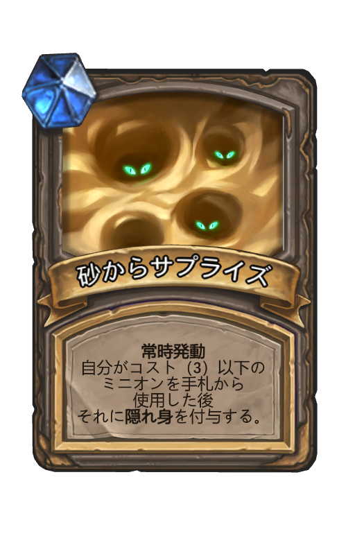 f:id:chrome575:20210128202544p:plain