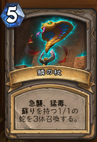 f:id:chrome575:20210128205443p:plain