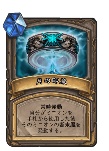 f:id:chrome575:20210128210621p:plain