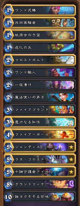 f:id:chrome575:20210202180714p:plain