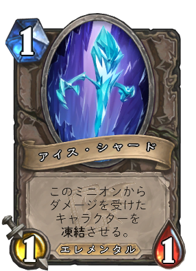 f:id:chrome575:20210202183236p:plain
