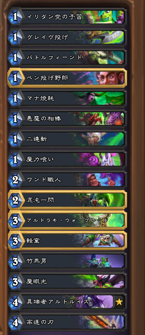 f:id:chrome575:20210203001442p:plain