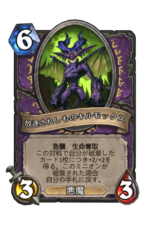 f:id:chrome575:20210203103745p:plain