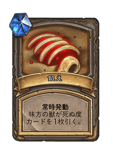 f:id:chrome575:20210203113039p:plain