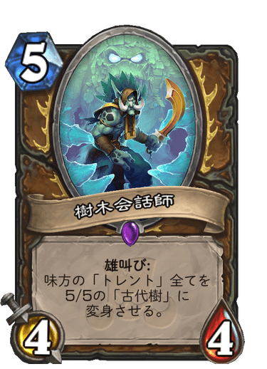 f:id:chrome575:20210203134551p:plain