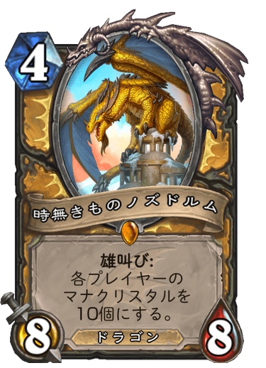 f:id:chrome575:20210203160601p:plain