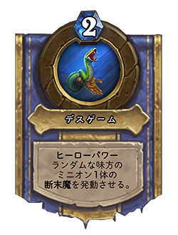 f:id:chrome575:20210203175545p:plain