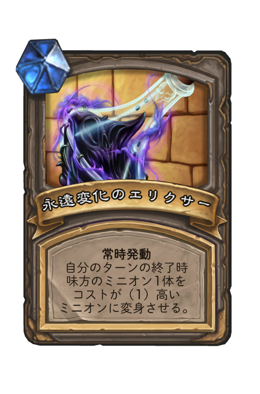 f:id:chrome575:20210203230430p:plain