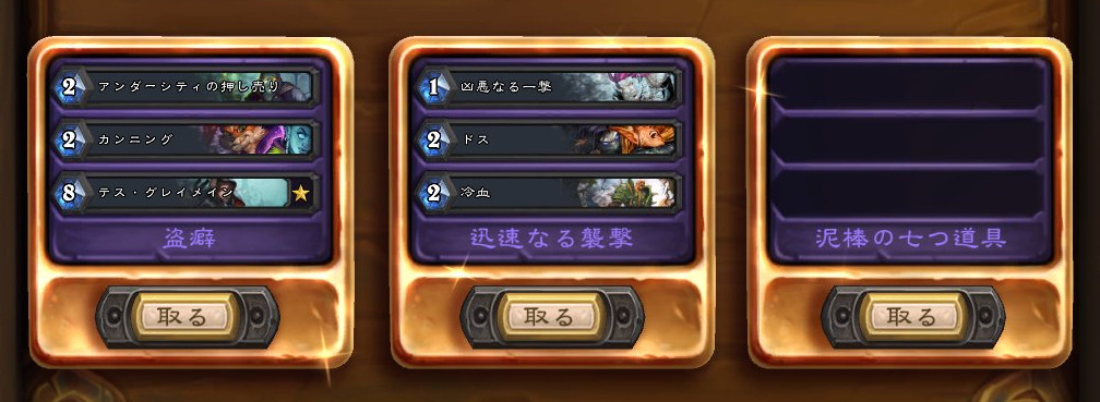 f:id:chrome575:20210227133656j:plain