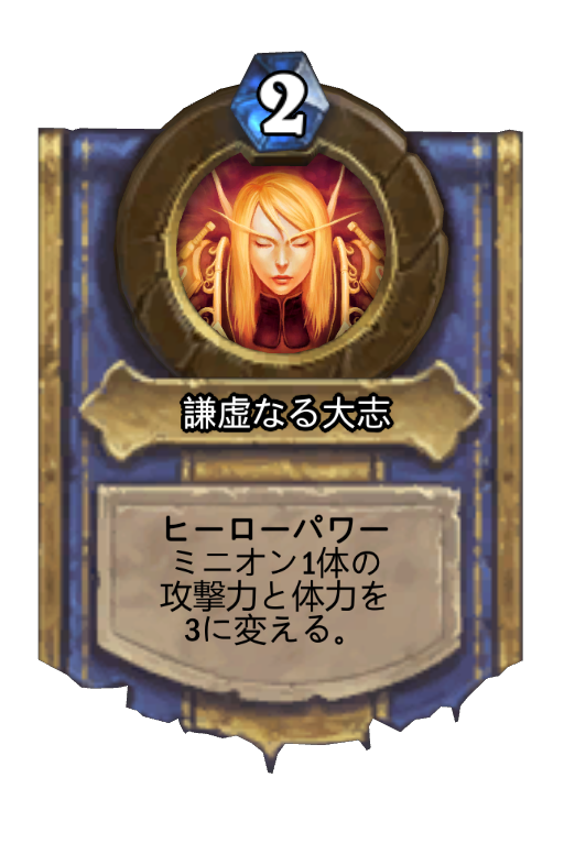 f:id:chrome575:20210227183633p:plain