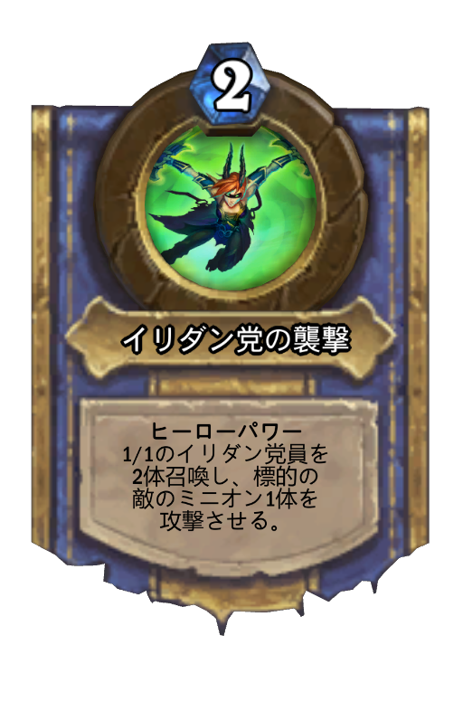 f:id:chrome575:20210227190712p:plain