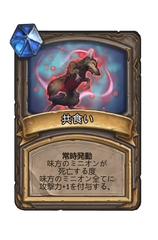 f:id:chrome575:20210227193153p:plain