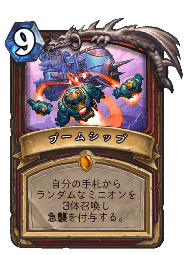 f:id:chrome575:20210227204404p:plain
