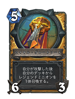 f:id:chrome575:20210227210355p:plain