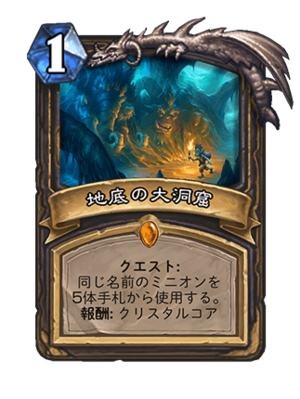f:id:chrome575:20210228000508p:plain
