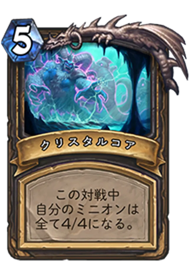 f:id:chrome575:20210228000539p:plain