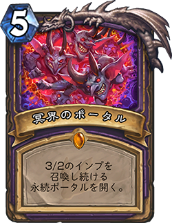 f:id:chrome575:20210228001716p:plain