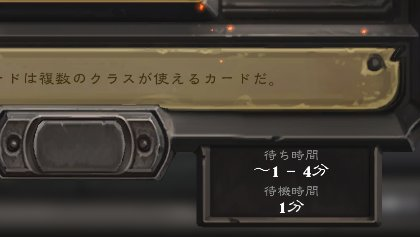 f:id:chrome575:20210312203247p:plain
