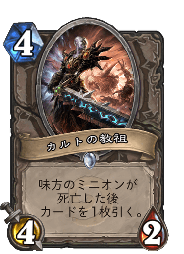 f:id:chrome575:20210315130902p:plain