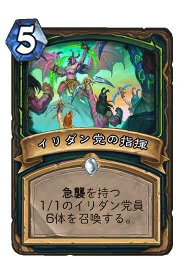 f:id:chrome575:20210315155230p:plain