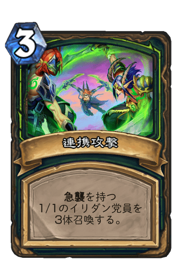 f:id:chrome575:20210315155520p:plain