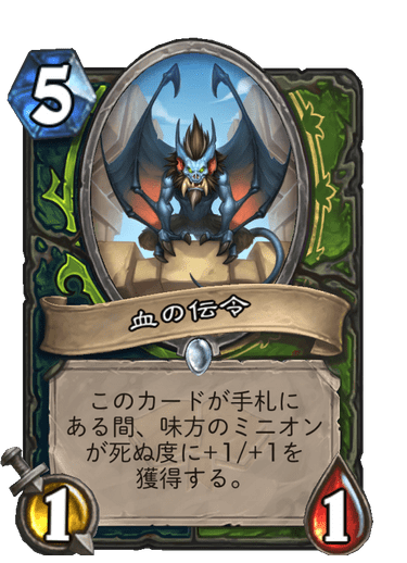 f:id:chrome575:20210315155559p:plain