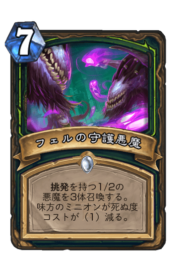 f:id:chrome575:20210315155700p:plain