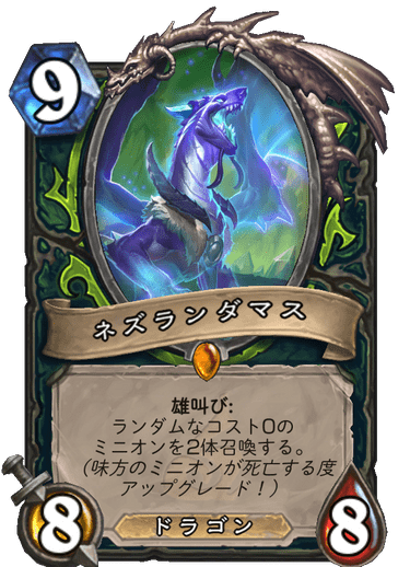 f:id:chrome575:20210315155743p:plain