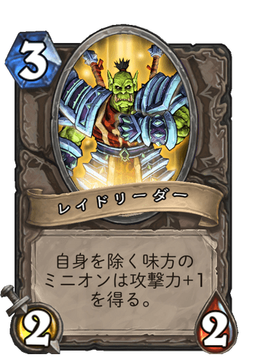 f:id:chrome575:20210315203440p:plain