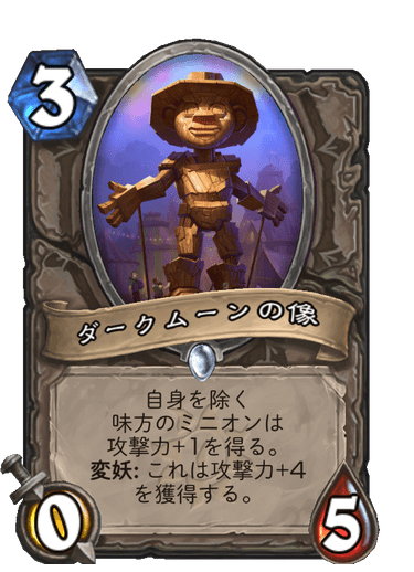 f:id:chrome575:20210315203502p:plain