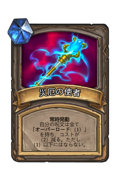 f:id:chrome575:20210315204815p:plain