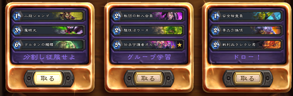 f:id:chrome575:20210315215735p:plain